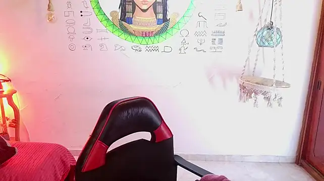 VAINILADREAM