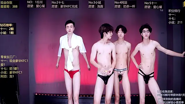 KG-6688 live cam preview