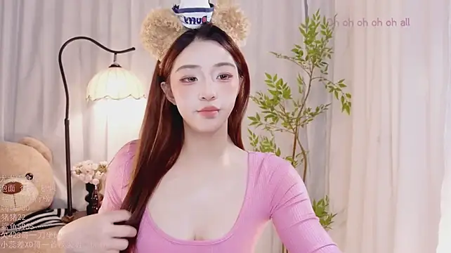 iio-You live sex cam