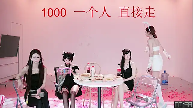 HOT-dance520S webcam
