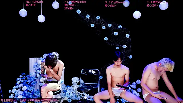 Apex-ABCboy live cam preview