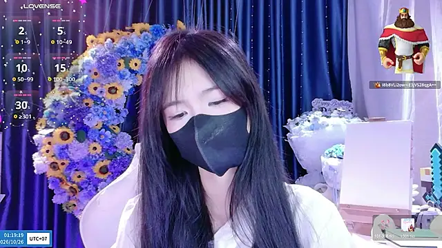 Your-Sunshinee