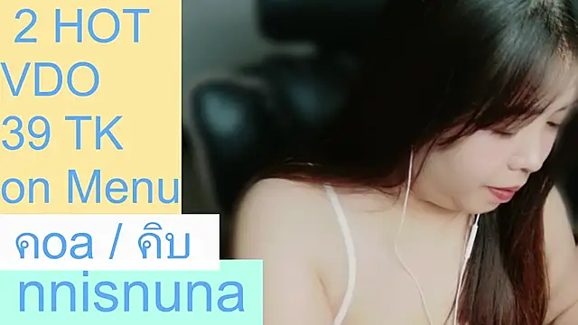 nunanunanuna live cam on StripChat