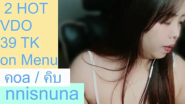 nunanunanuna live cam on StripChat