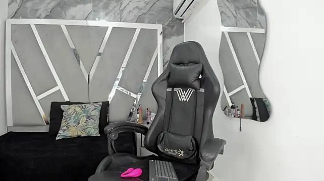 adoraht