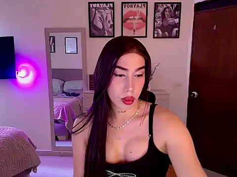 Amaloah