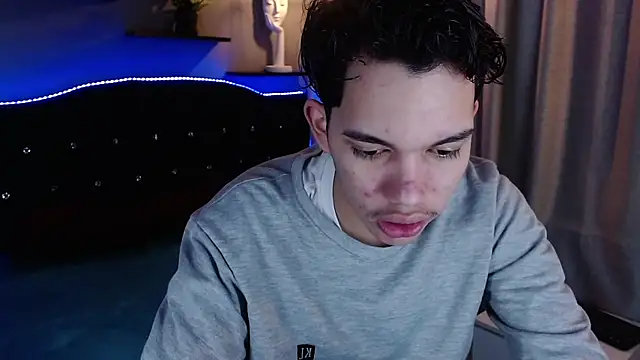 haku_nayro webcam