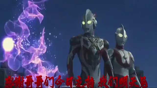 Ds-002
