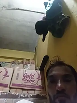 sutaij