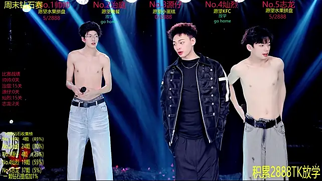 Exo-cbo webcam