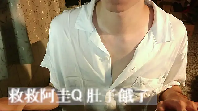 KYU890428 live sex cam