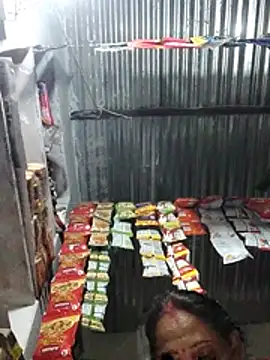 Ramkali8080