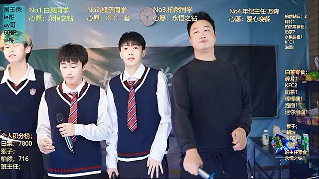 pop-001 (Ask my age) - 奖励一位弟弟倒立封蛋和一瓶牛奶