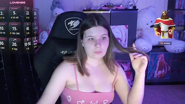 AmyVibess live cam on StripChat