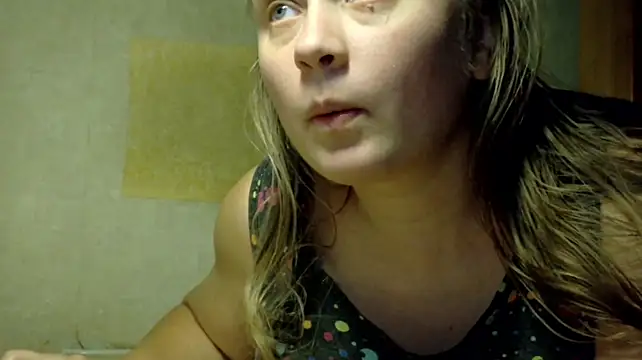 FrumCake webcam