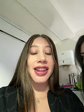 roouse webcam