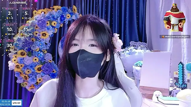 Your-Sunshinee