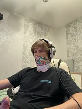 wenyame webcam
