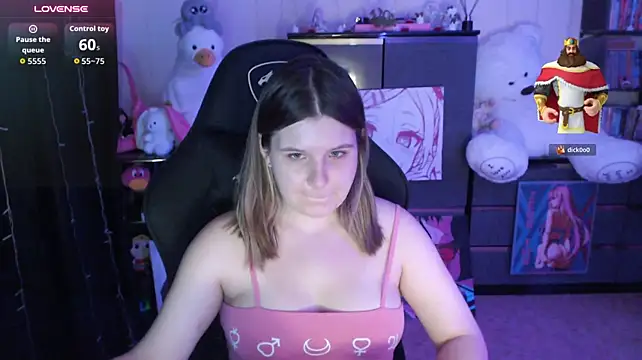 AmyVibess live cam on StripChat