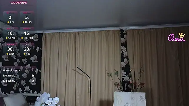 LybovNTV
