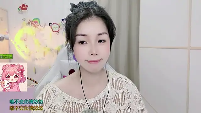 HK_angelchloe webcam