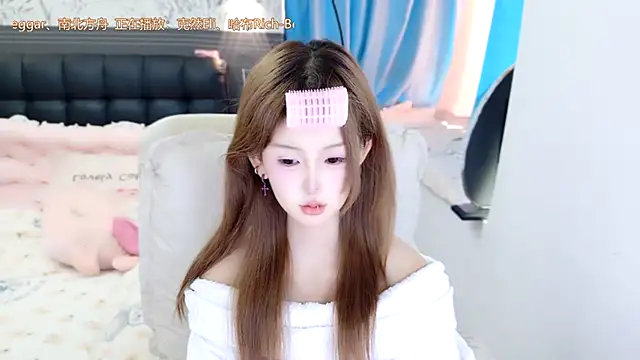 gong-zhu