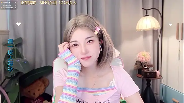 hi-AnAn