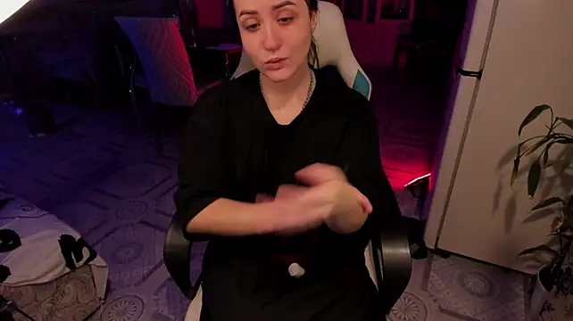 Sserendipityy webcam