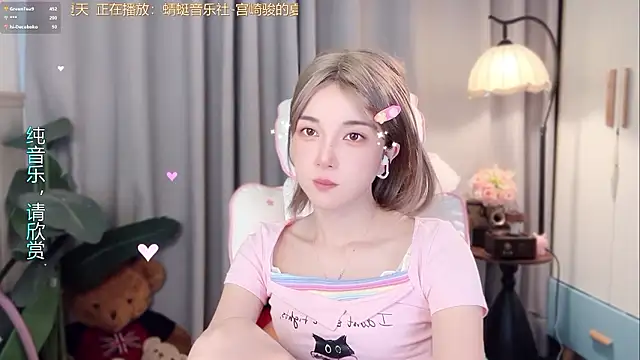 hi-AnAn