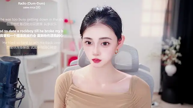 Ocean--Lili webcam