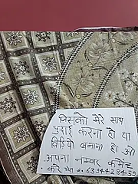 Priyansi
