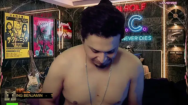 chino_roz