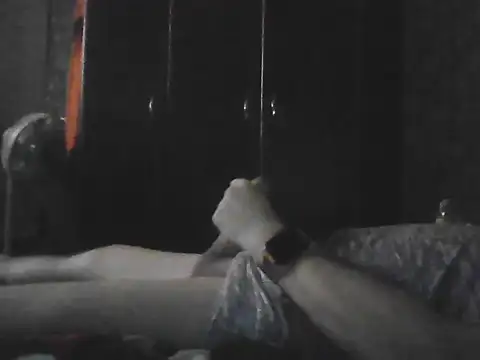 Cucuredred webcam