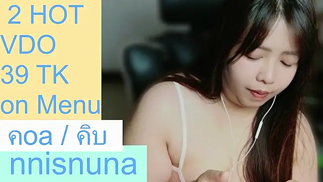 nunanunanuna live cam on StripChat