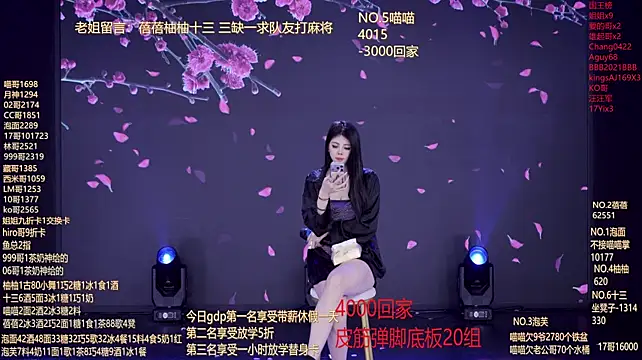 rv-525- (Ask my age) - #anime #big-tits #chinese #dirty-talk #emo #group-sex #hd #jeans #nylon #role-play #sexting #small-tits #student #twerk #yoga #anime #asian #big-tits #big-tits-asian #big-tits-petite #black-hair #chinese #dirty-talk #emo #group-sex #gym-babe #hd #jeans #long-hair #nylon #petite #petite-asian #role-play #sexting #small-tits #small-tits-asian #student #twerk #twerk-asian #yoga