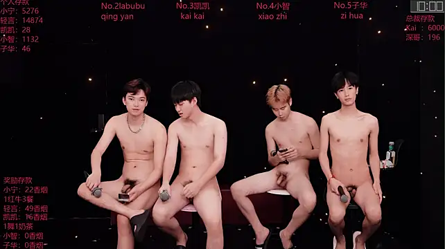 Webcam porno en directo de ATM-16888