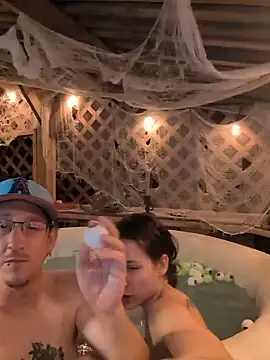 YourNotMySupervisor webcam