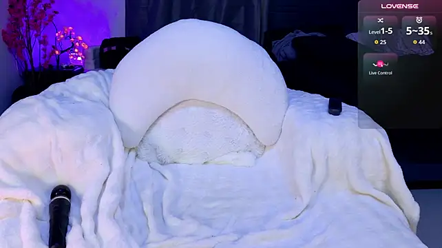 Lein_Bone webcam