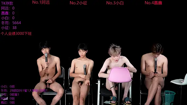 wangjiaxin888 live webcam