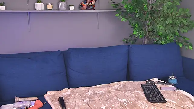 AmmyFlirty