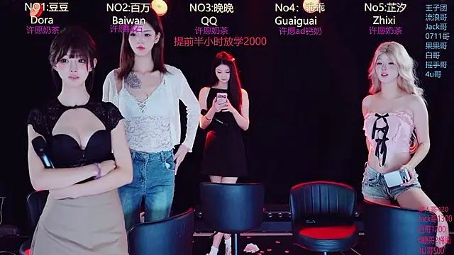 LuckyBaby818
