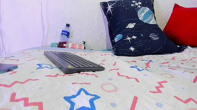 Naniis_wish webcam