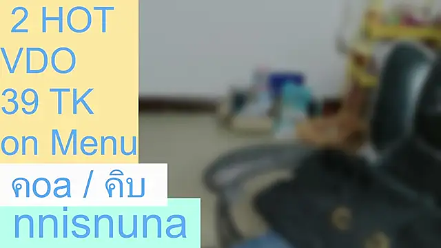 nunanunanuna live cam on StripChat