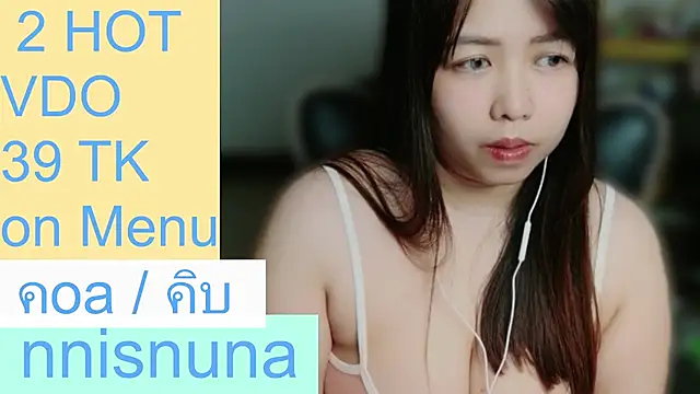 nunanunanuna live cam on StripChat