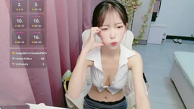 LovelyDianDian