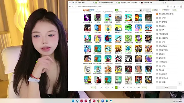 Lina-520