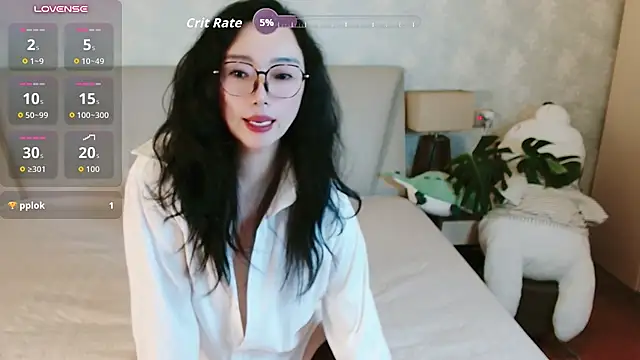 awayaya