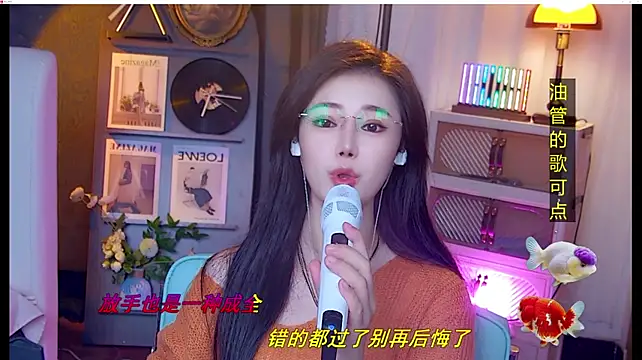 MiaAngela77 webcam