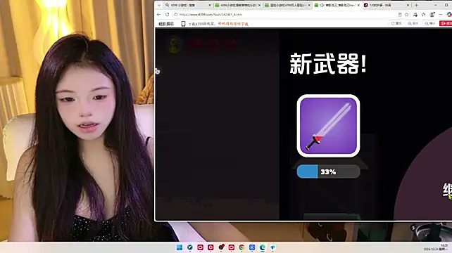 Lina-520