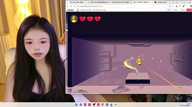 lina-520's live room